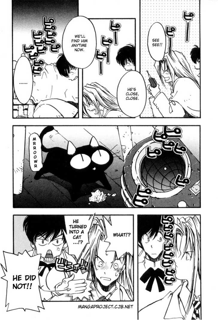 Trigun Vol.01 Chapter 004 page 6