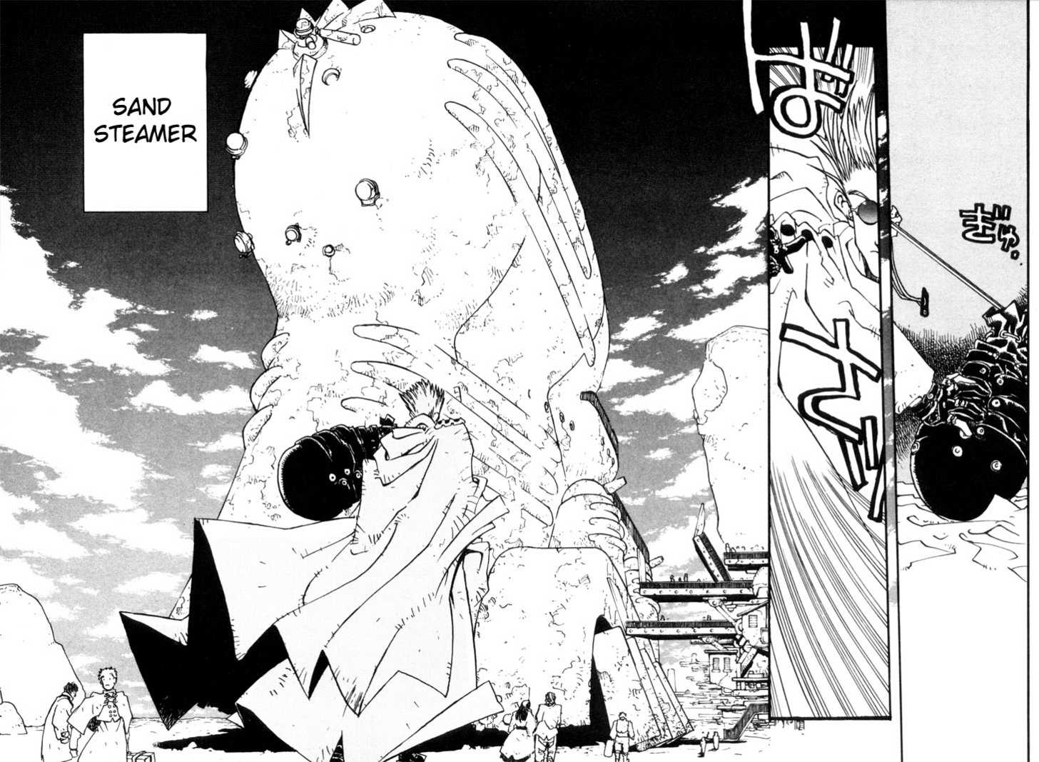 Trigun Vol.01 Chapter 004 page 7