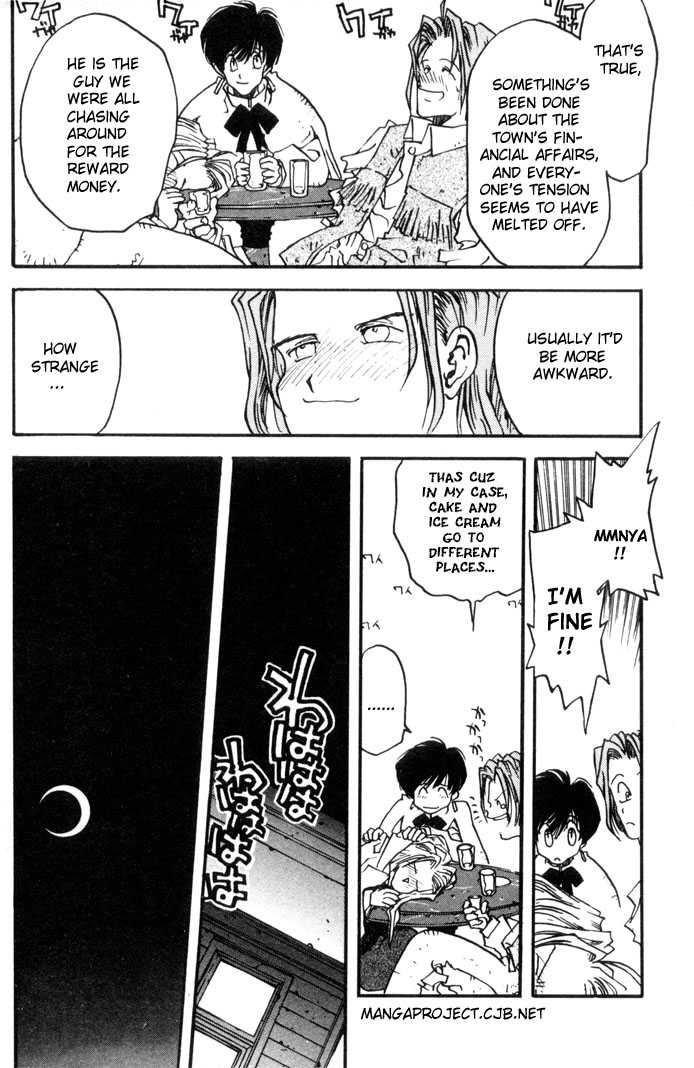 Trigun Vol.01 Chapter 004 page 15