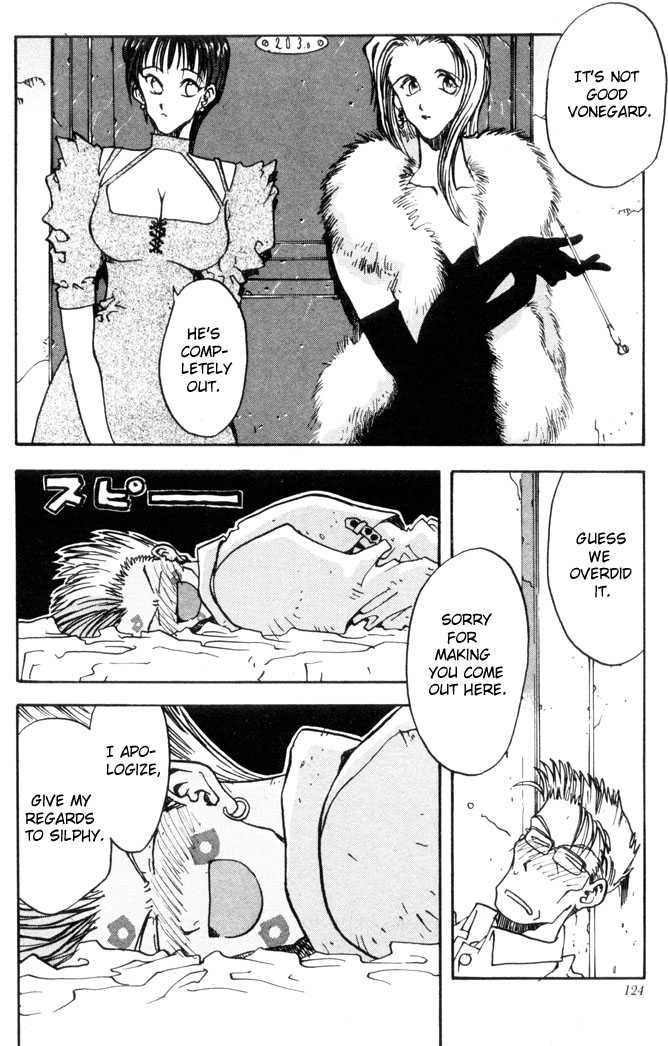 Trigun Vol.01 Chapter 004 page 16