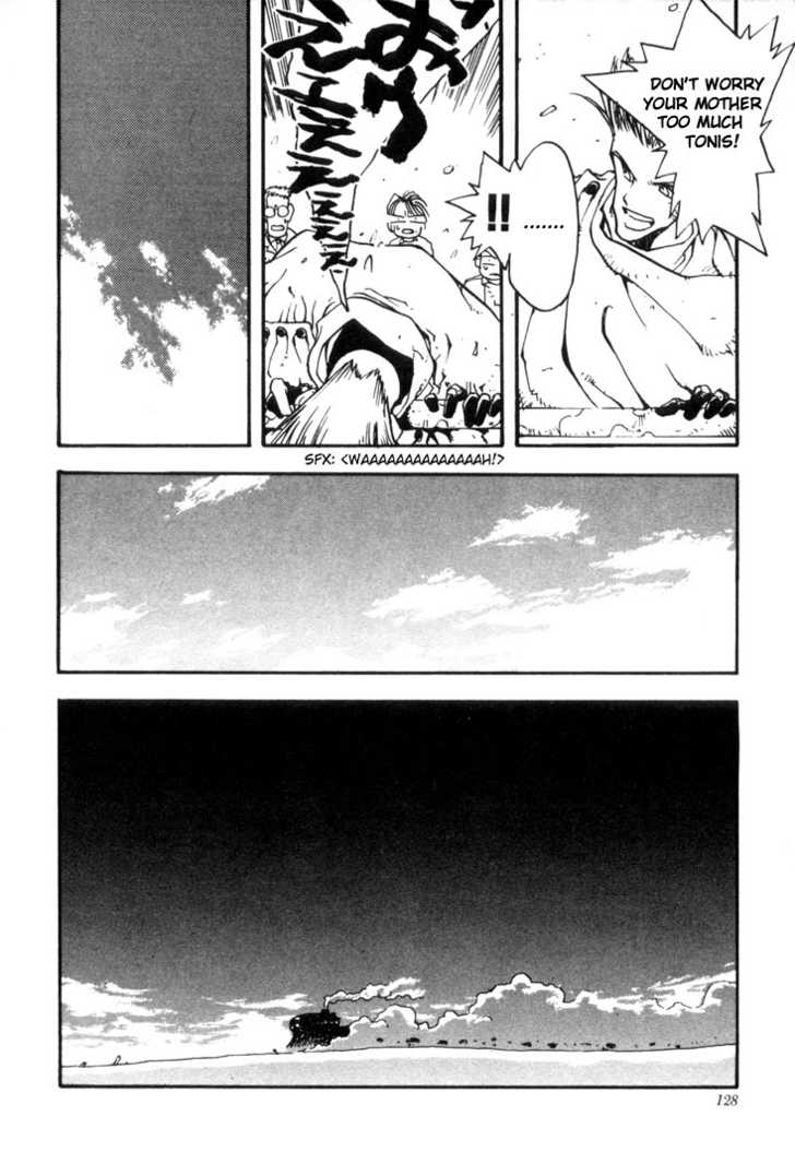 Trigun Vol.01 Chapter 004 page 19