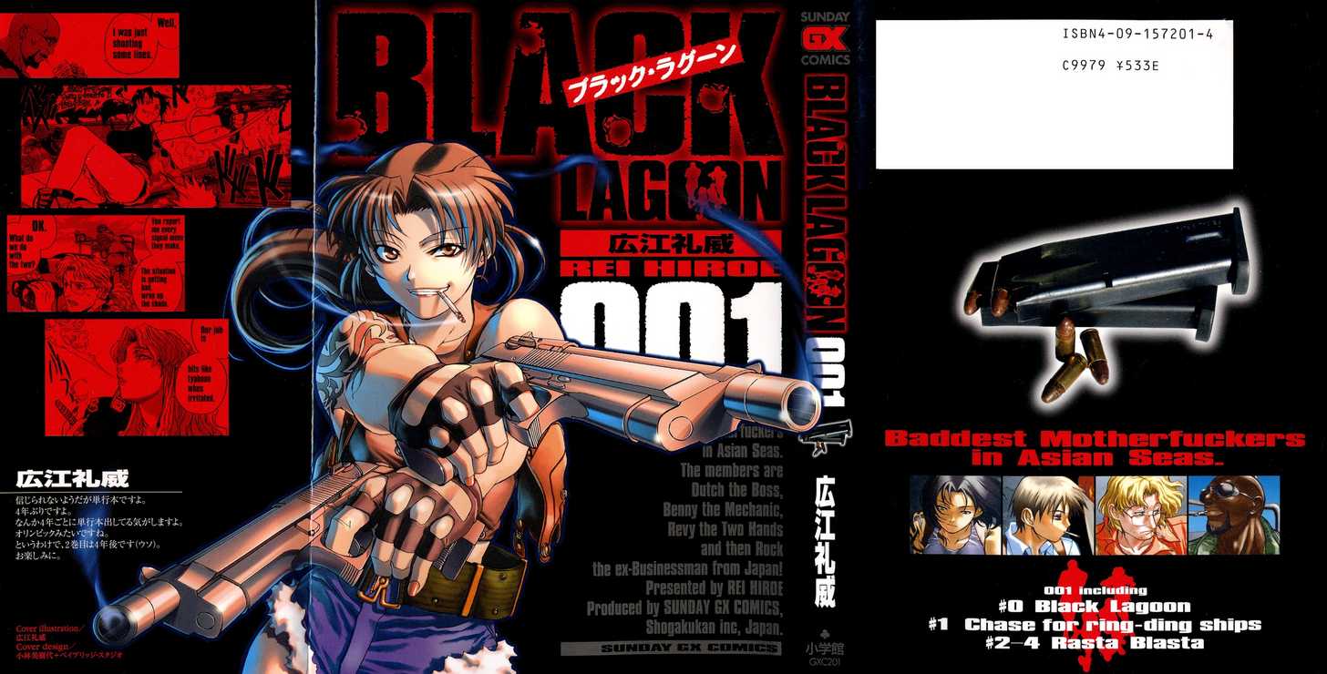 Black Lagoon Vol.01 Chapter 000 page 71