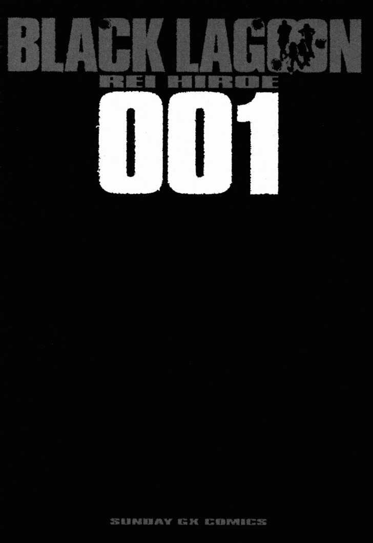 Black Lagoon Vol.01 Chapter 000 page 2