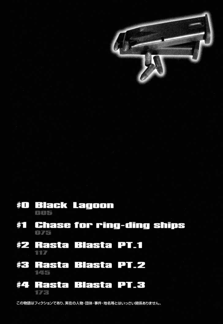 Black Lagoon Vol.01 Chapter 000 page 3