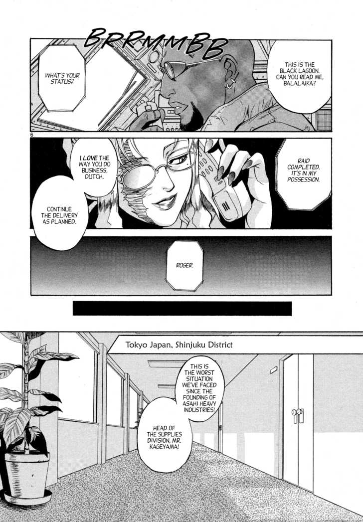 Black Lagoon Vol.01 Chapter 000 page 8
