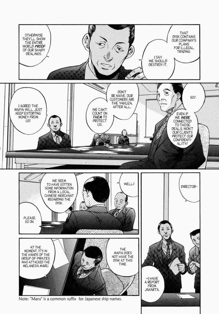 Black Lagoon Vol.01 Chapter 000 page 10