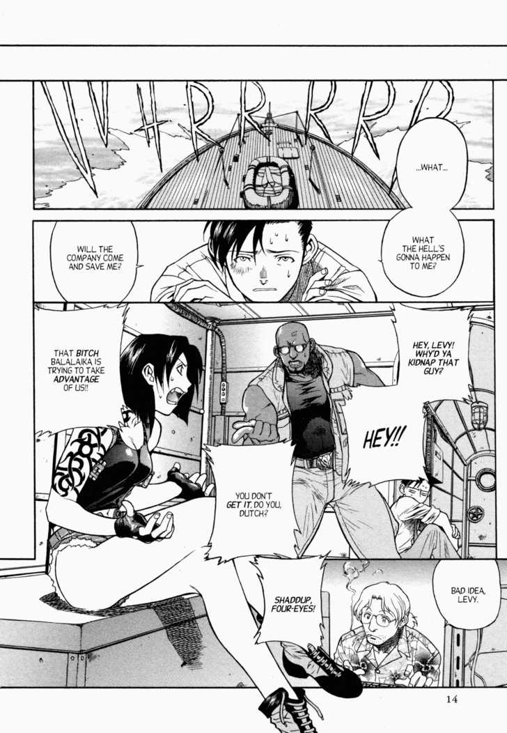 Black Lagoon Vol.01 Chapter 000 page 12
