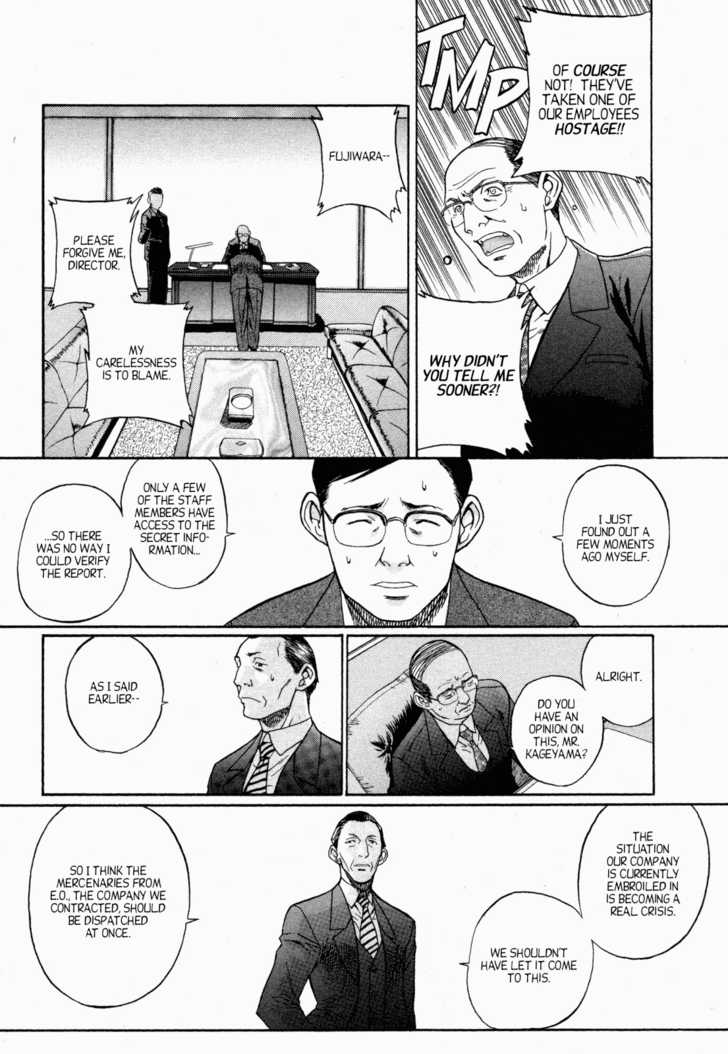 Black Lagoon Vol.01 Chapter 000 page 17
