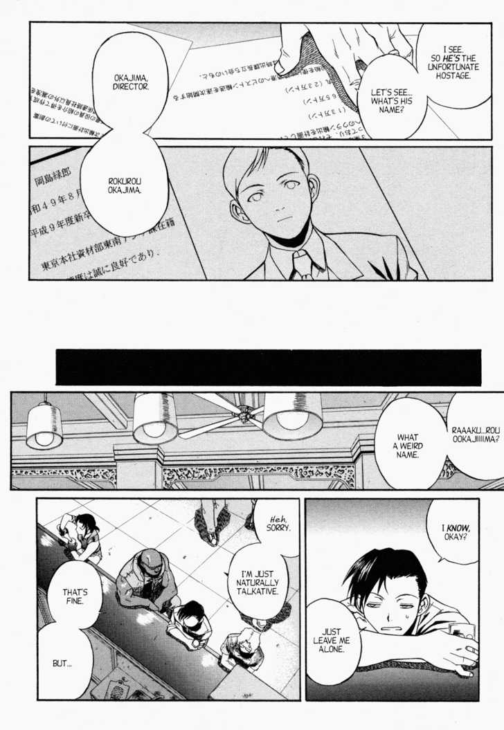 Black Lagoon Vol.01 Chapter 000 page 18