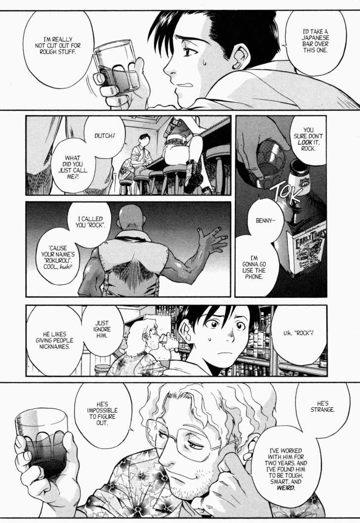 Black Lagoon Vol.01 Chapter 000 page 20