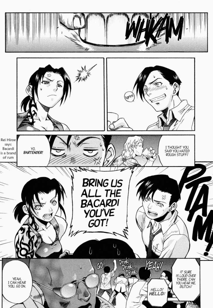 Black Lagoon Vol.01 Chapter 000 page 23