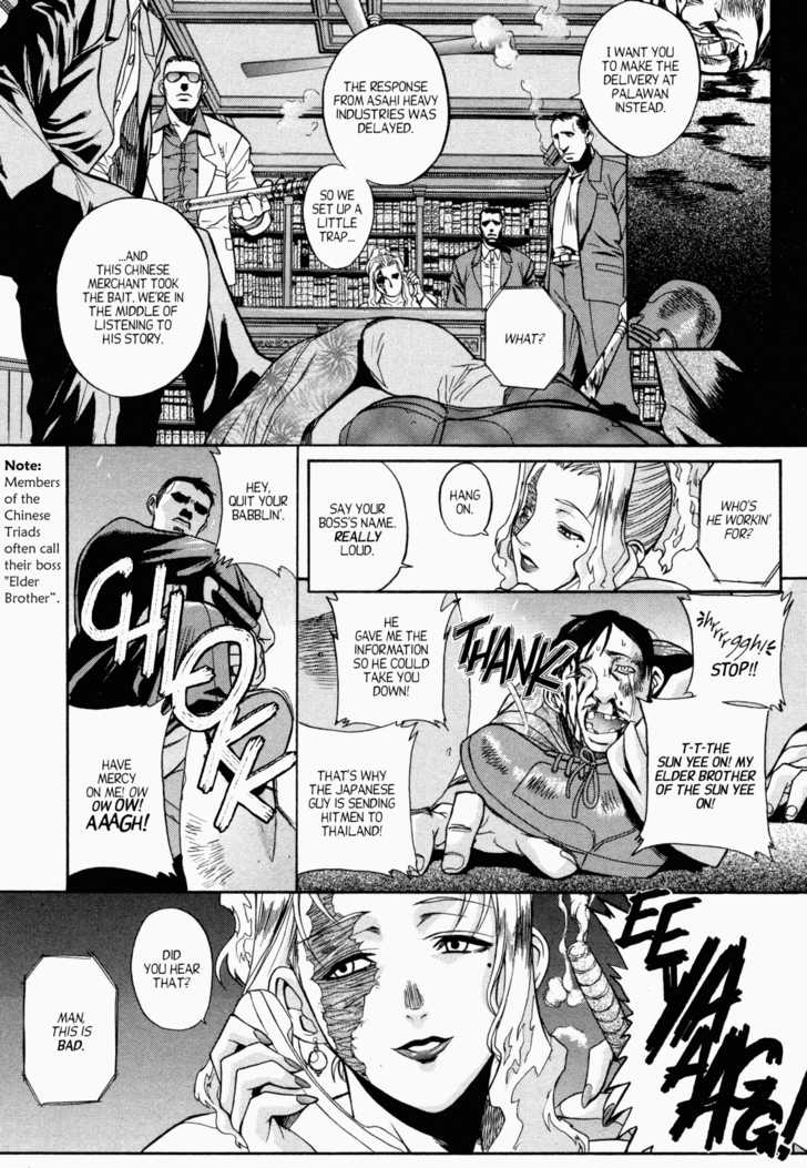 Black Lagoon Vol.01 Chapter 000 page 24