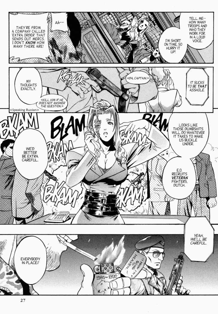 Black Lagoon Vol.01 Chapter 000 page 25