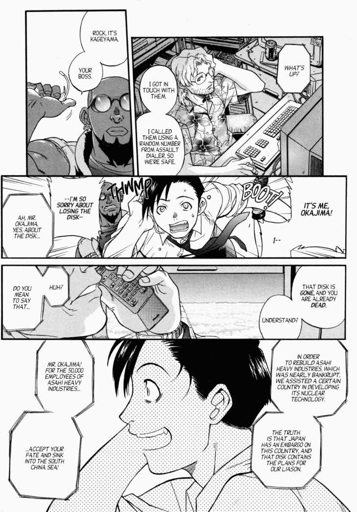 Black Lagoon Vol.01 Chapter 000 page 40