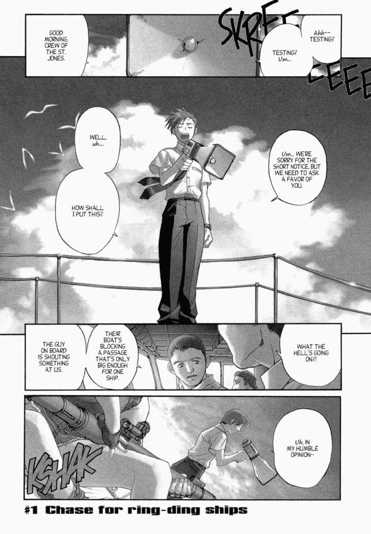 Black Lagoon Vol.01 Chapter 001 page 3