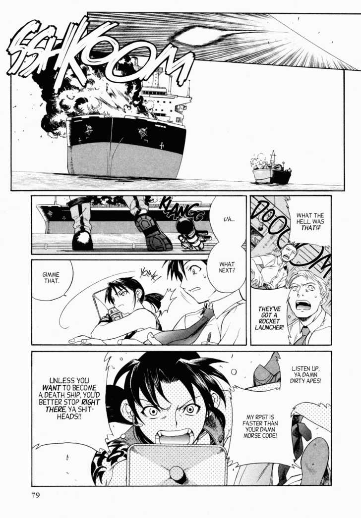 Black Lagoon Vol.01 Chapter 001 page 6