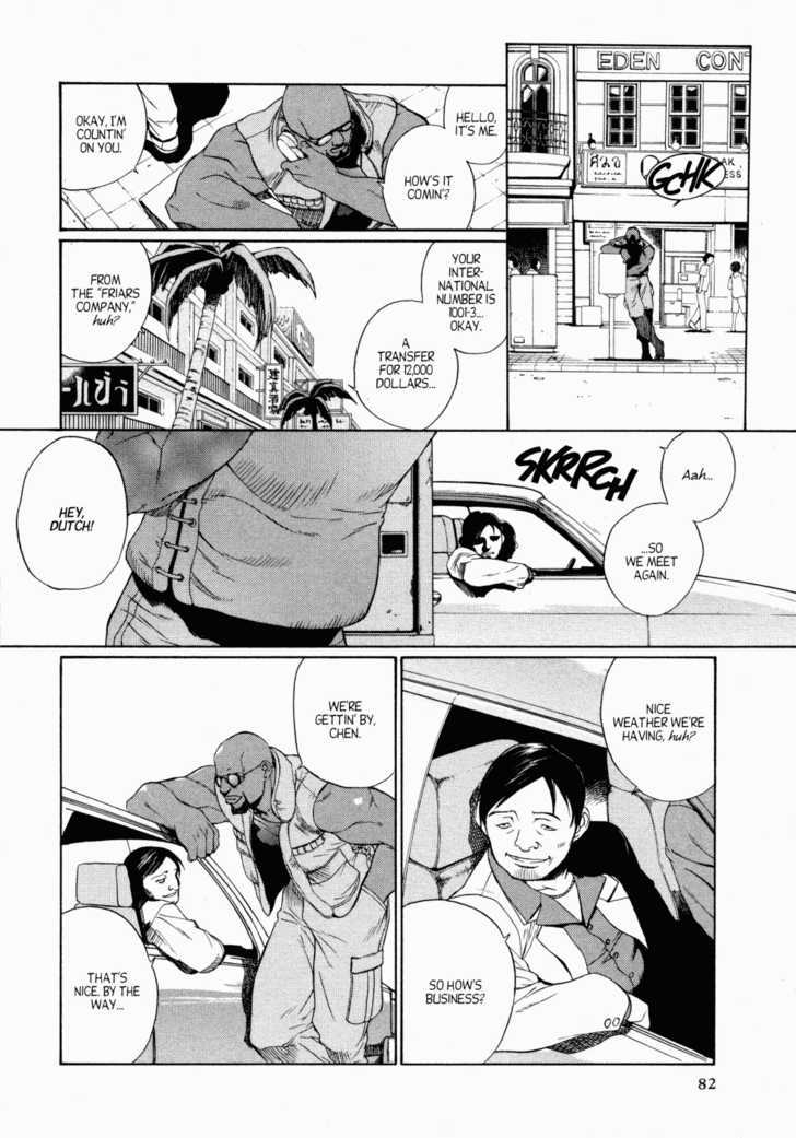 Black Lagoon Vol.01 Chapter 001 page 9