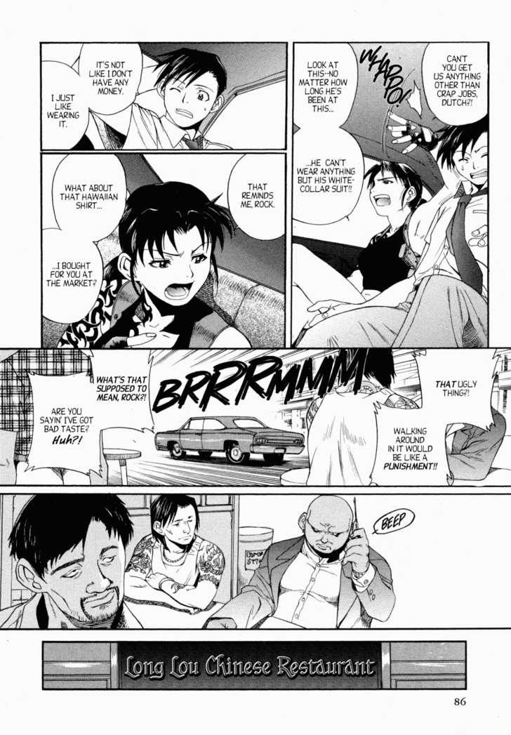 Black Lagoon Vol.01 Chapter 001 page 13
