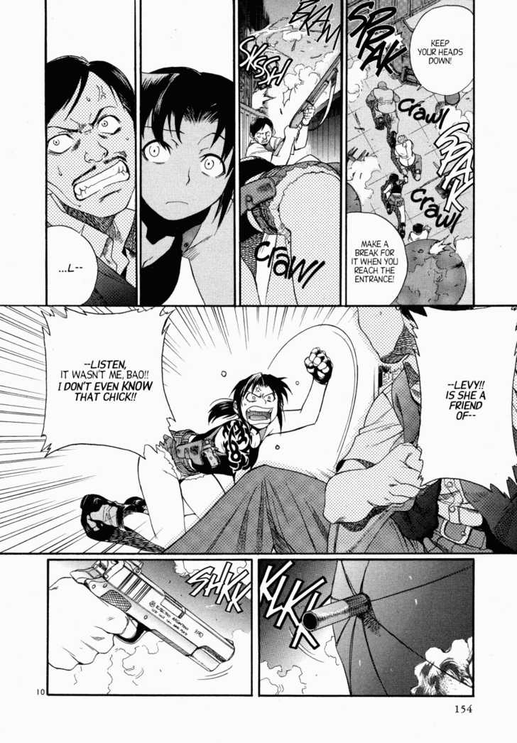 Black Lagoon Vol.01 Chapter 003 page 10